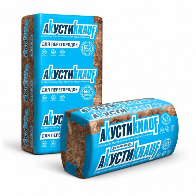 Утеплитель АкустиКНАУФ 